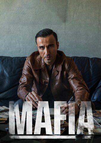 Мафия постер - смотреть онлайн